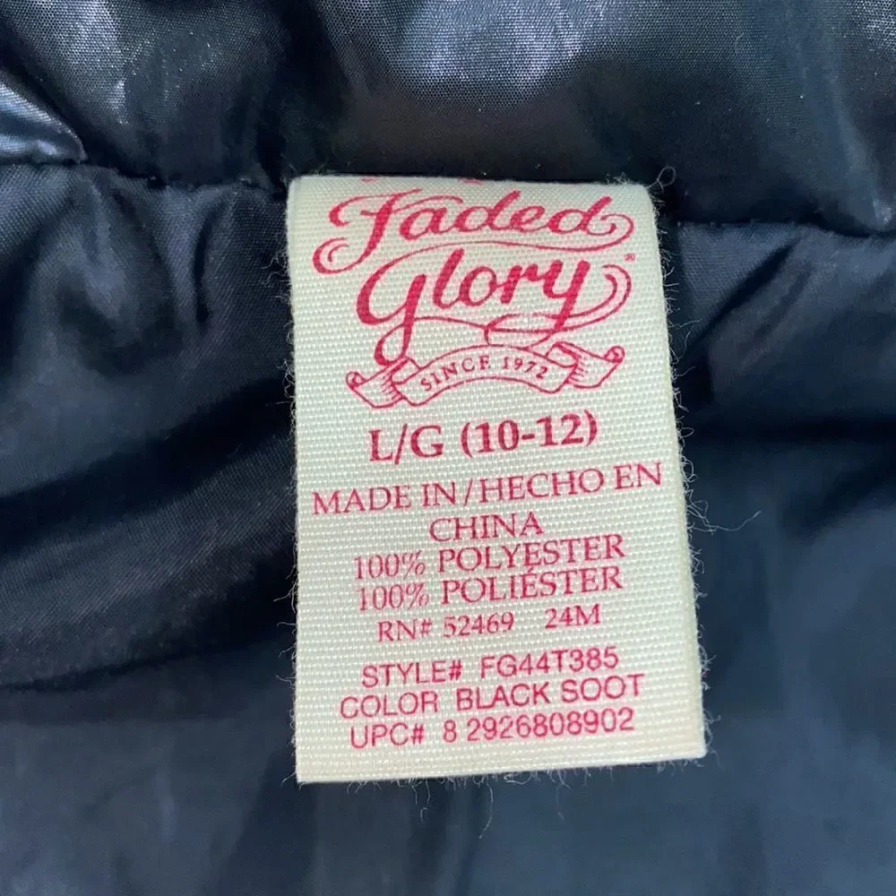 Girls Black Puffer Vest(Size Large 10-12)